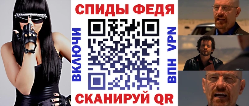 АМФ 97%  Пущино 