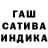 МЕТАДОН кристалл Joshua Uhm