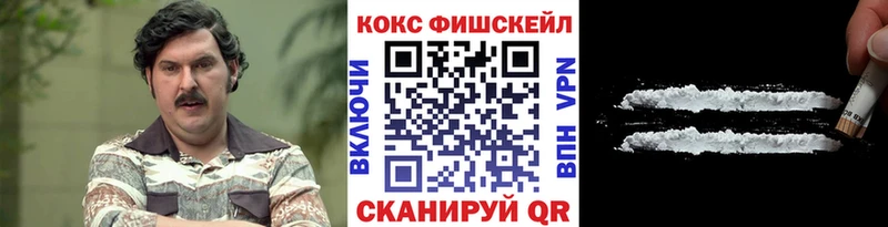 КОКАИН 97% Пущино