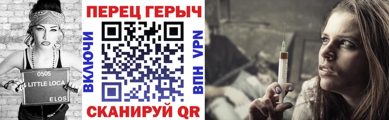 OMG рабочий сайт  Пущино  Героин Heroin  продажа наркотиков 