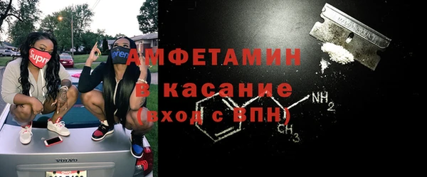 амф Алексеевка