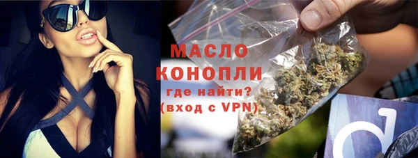 марки lsd Алексин