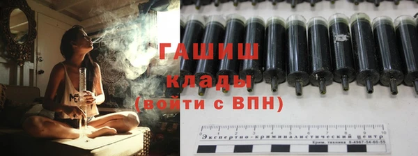 амф Алексеевка