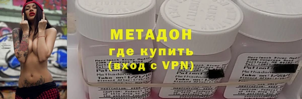 круглые Алзамай