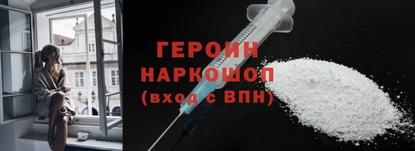 сатива Сафоново