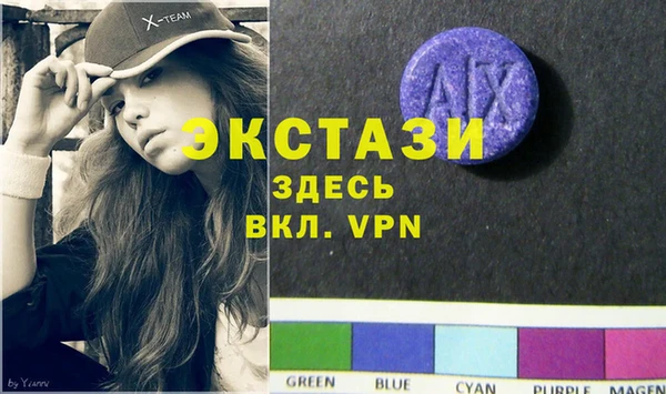 амф Алексеевка