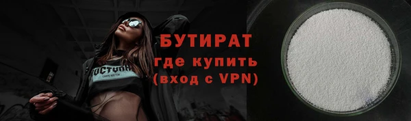 дживик Россошь