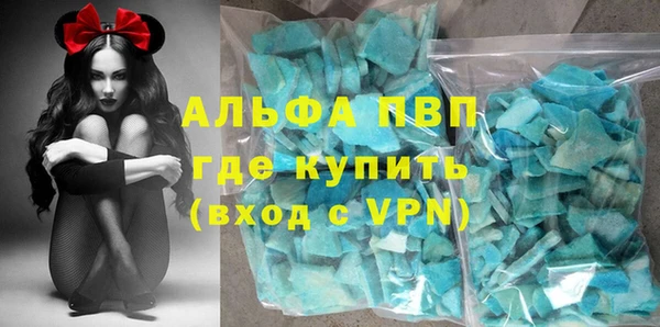 дживик Россошь