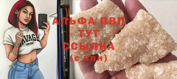 амф Алексеевка