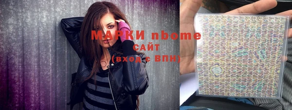амф Алексеевка