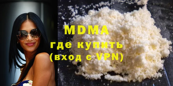 амф Алексеевка
