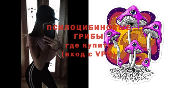 марки lsd Алексин